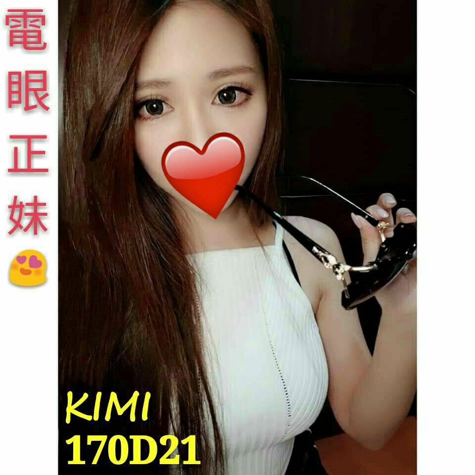 屏東 靜香 34D 甜美校花 擅長家訪戲